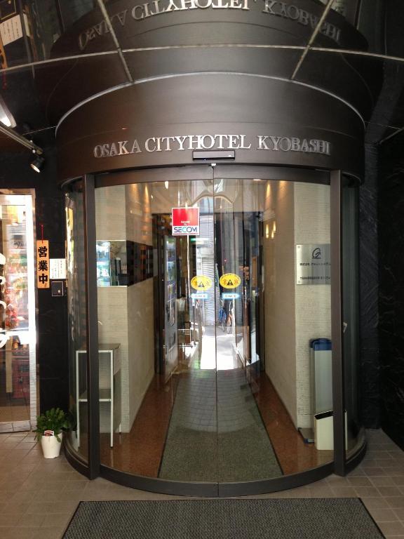 Osaka City Hotel Kyobashi Eksteriør billede