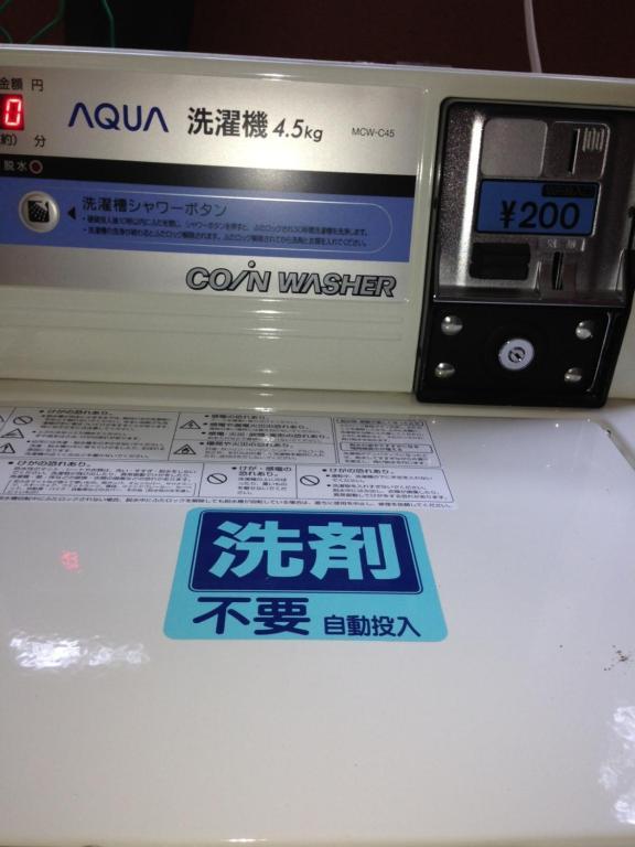 Osaka City Hotel Kyobashi Eksteriør billede
